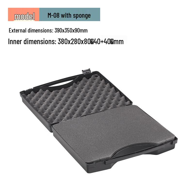 OEING Multi-purpose Plastic Portable Tool & Instrument Case M-08