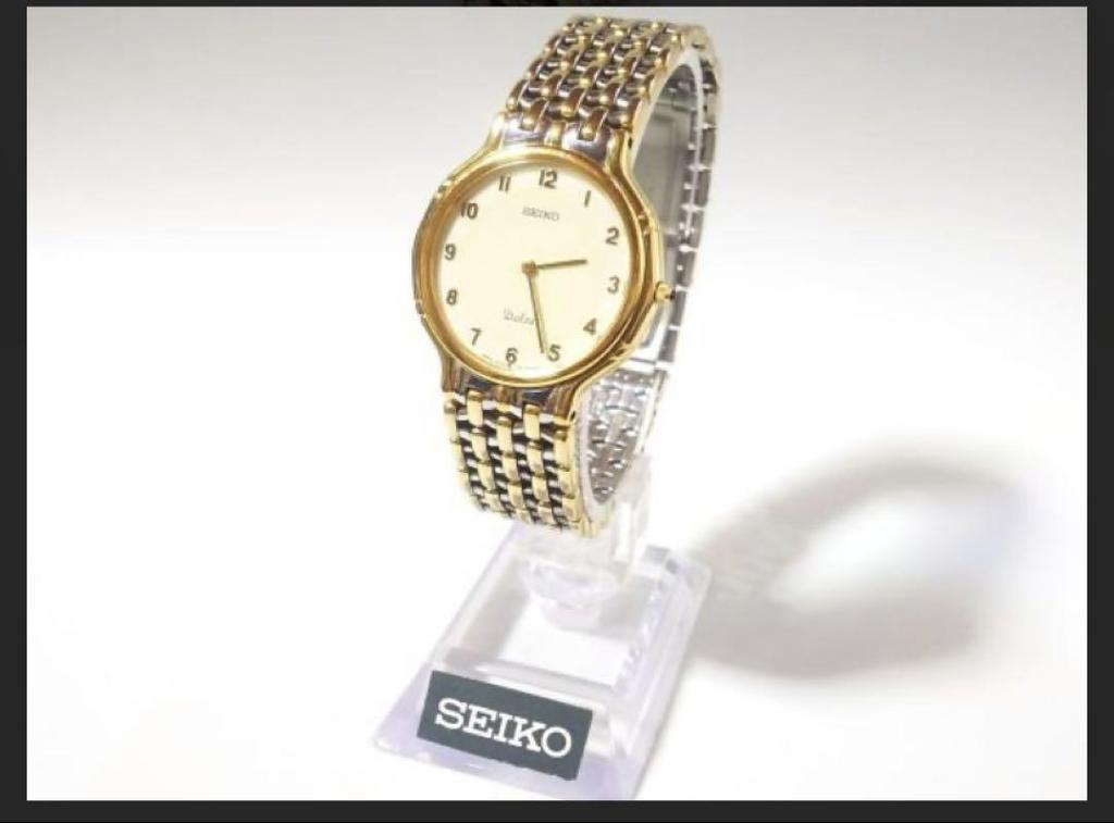 [USED] Seiko Dolce SACX024 Metal Strap Links
