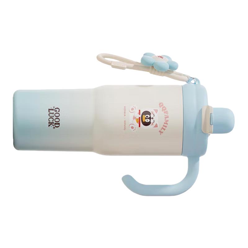 Konka Stainless Steel Insulated Thermos with Glass Liner