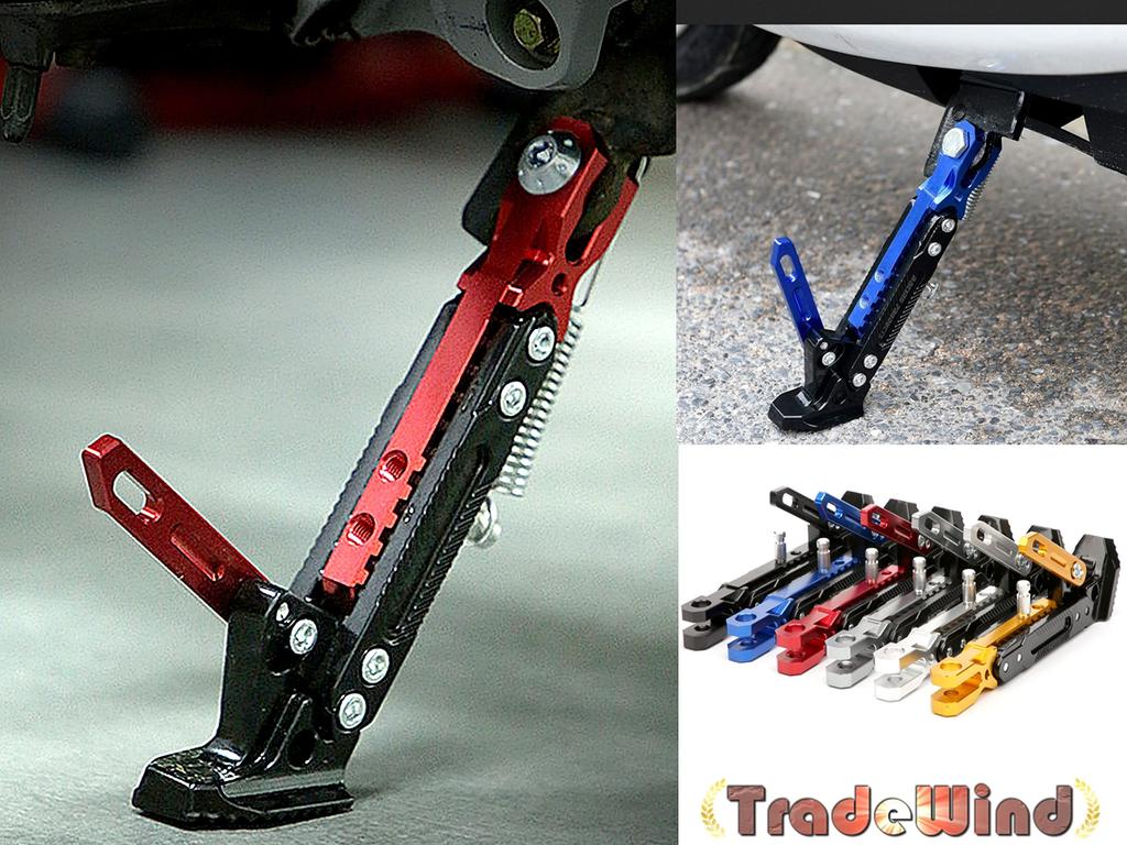 TradeWind Motorcycle Side Stand Maintenance Stand Kickstand Height Adjustable Aluminum Alloy (Gold)