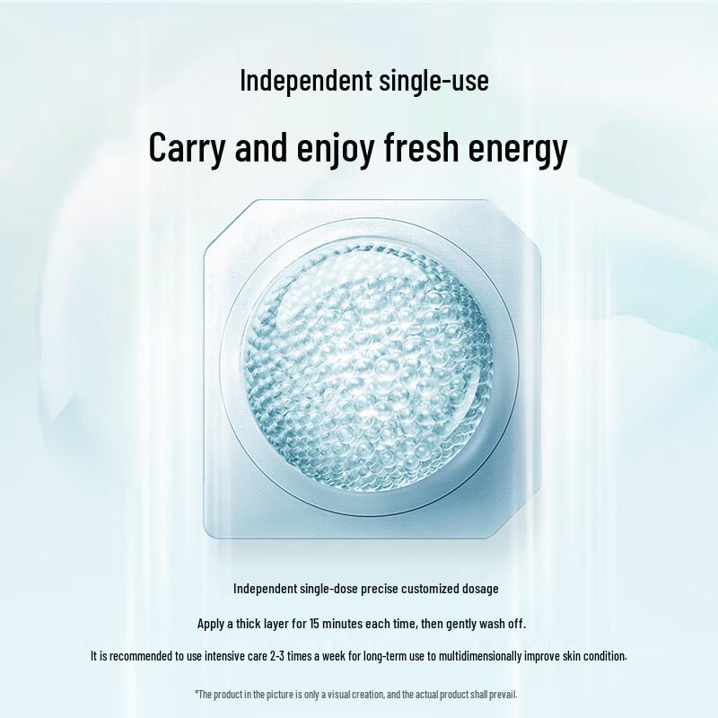 GALENIC Revitalizing Repair Blue Bead Mask