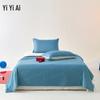 Yiyi'ai Cool-Touch Soy Fiber Summer Quilt