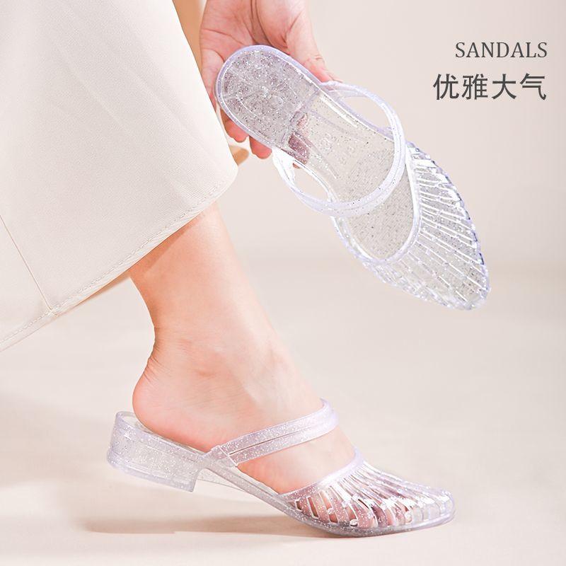 Shoes Low Heel Jelly Slides On Beach Women's Mules Slippers and Ladies Sandals Offer Clappers Vip Stylish Unique Wholesale Eva