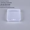 Rectangular Transparent PP Plastic Storage Box for Stationery, Cards, Hardware, Jewelry, and Fishing Gear
