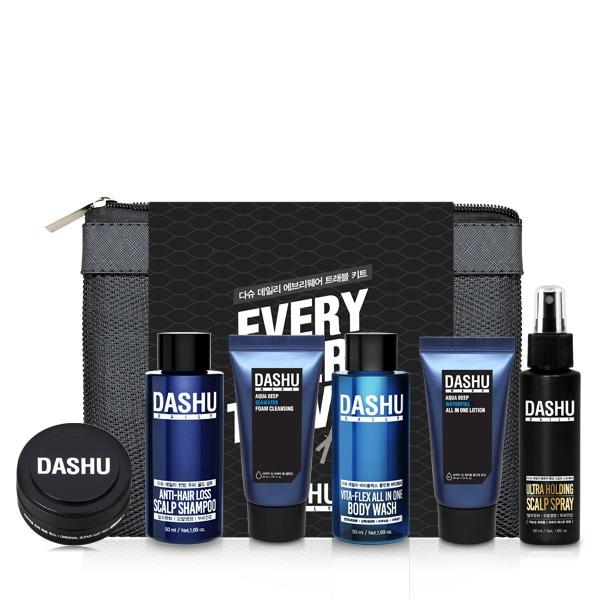 DASHU Ежедневный набор для путешествий Everywear