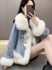 2025 Women's Winter Fur Collar Denim Cotton Parka: High-End Fashion with Versatile Style
