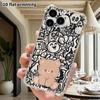 Phone Case: 2D Flat Suitable for iPhone 18 17 16 15 14 13 Pro, Transparent with Corner Protection, Light Brown Bear, Christmas and Halloween Gift