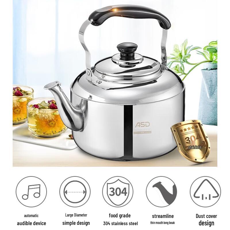 ASD 304 Stainless Steel Whistling Kettle