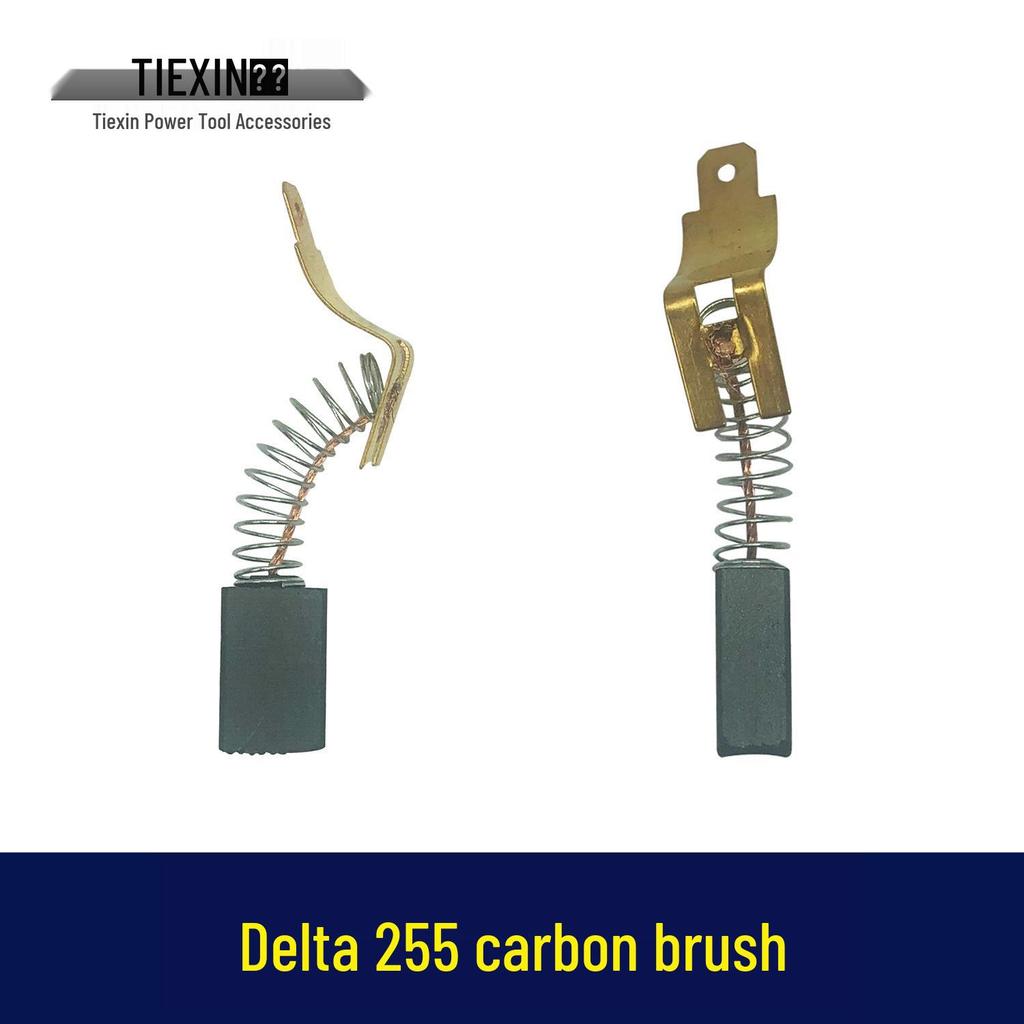 Dongcheng 255 Aluminum Saw Machine Accessories: Belt Saw, Carbon Brush 05708