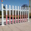 Fangdong PVC Steel Isolation Fence