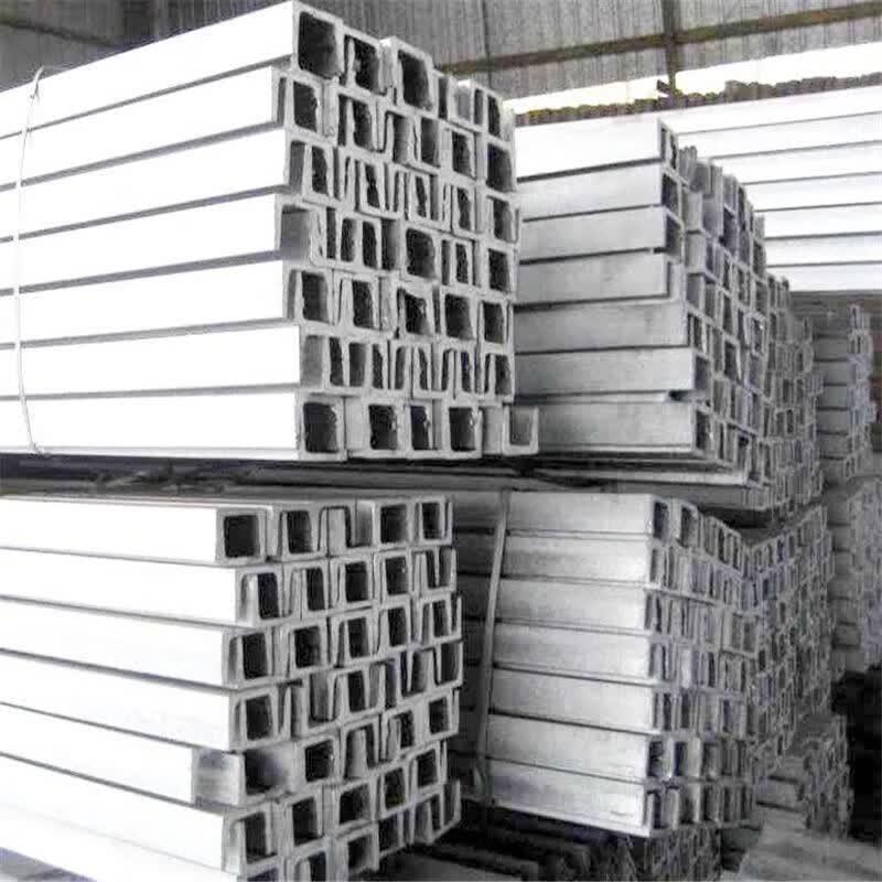 Galvanized U-Channel Steel Beam
