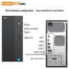 Lecoo D4900 Core i5 Business Desktop PC with 27-inch Monitor (CN version)