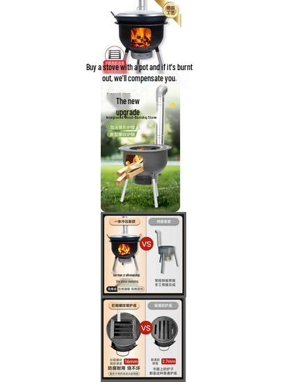 Portable Outdoor Wood-Burning Stove with Large Pot Stand