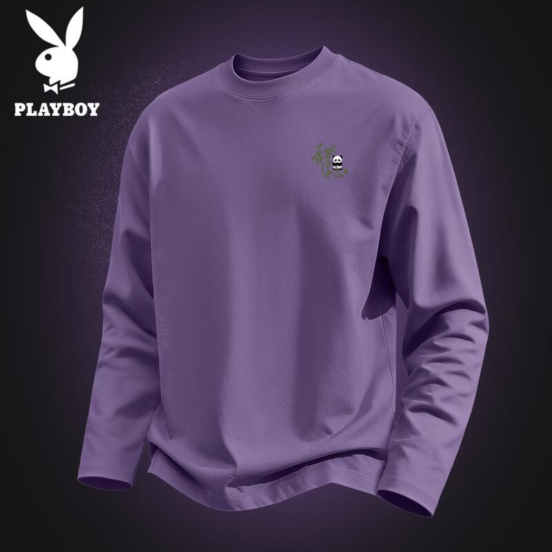 PLAYBOY Men's Long-Sleeve Cotton Casual Crewneck T-Shirt