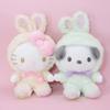 My Melody Rabbit Shaped Plush Toy And Pendant For Collectors And Giftgiving