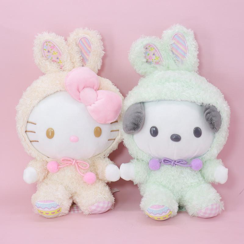 My Melody Rabbit Shaped Plush Toy And Pendant For Collectors And Giftgiving