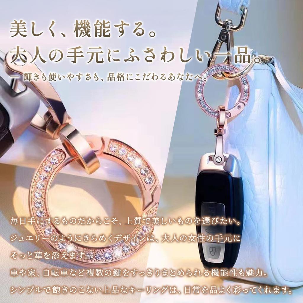 enconson Bling Key Chain with 3 Rings 360 Degree Rotation, Carabiner, Car, Motorcycle, Home, Women's, Jewelry, silver + gold