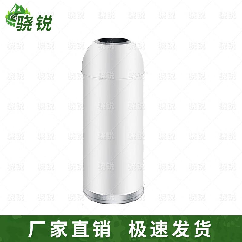 

Commercial Stainless Steel Bullet Head Trash Can