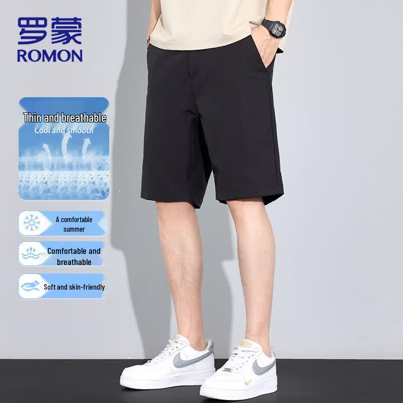 Romon Men's Ice-Feel Breathable Summer Shorts