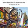 Bicycle Rearview Mirror