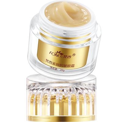 Fanxi Goldene Augencreme