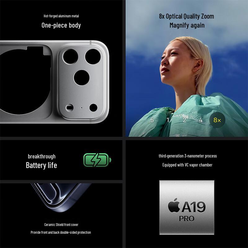 Apple iPhone 17 Pro (CN version)