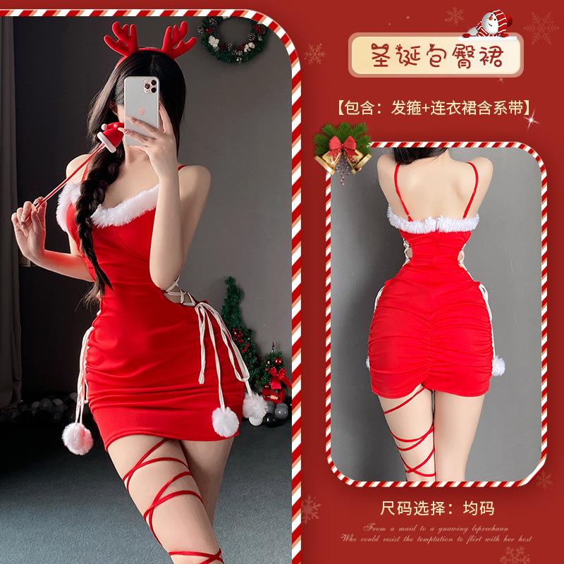 Sex Underwear Christmas Clothing Pure Desire Uniform Skinny Sexy Hip Skirt Nightclub Anchor Passion Suit