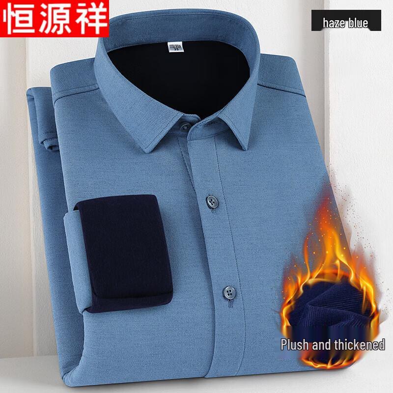 Hengyuanxiang Men s Winter Fleece-Lined Thermal Shirt 45