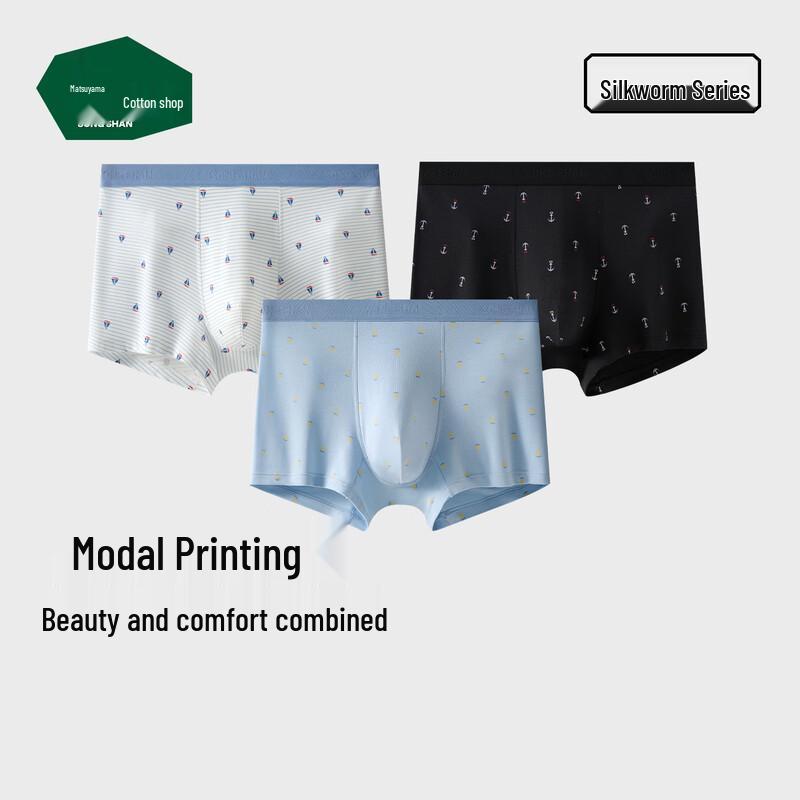 Songshan Cotton Men s Modal Printed Antibacterial Boxer Briefs 3-Pack XL/180