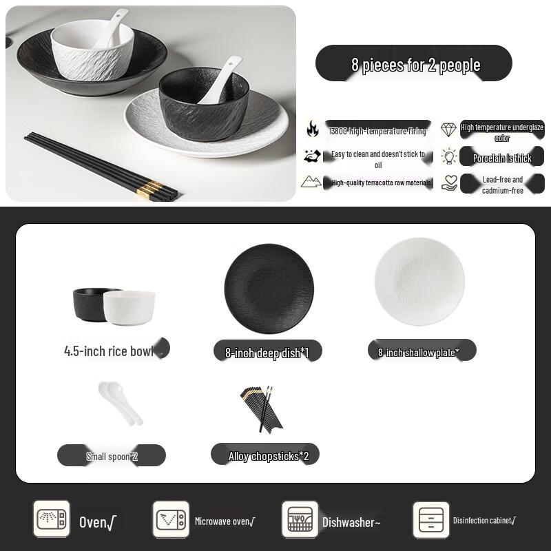High-End Underglaze Bone China 8-Piece Dinnerware Set