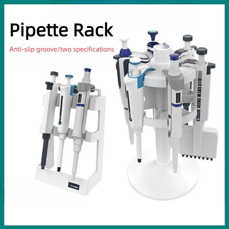 

360 ° Rotating Pipette Holder Anti Slip Grooves Circular Pipette Stand Universal Pipette Storage Rack Pipette Stand（MPS-3）