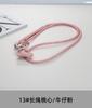 Leather messenger mobile phone lanyard love pendant long adjustable neck strap strong and durable gasket anti-lost women