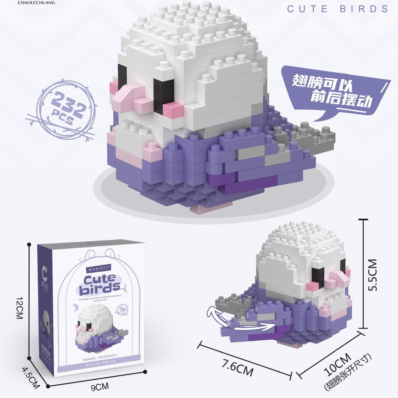 

Chao Le Chuang 8909-20 Meng Bird Series Детские китайские строительные блоки Игрушки Сборка украшений Подарочные игрушки фиолетовый