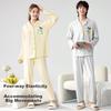 Jiusuiban [Air-Conditioned Room Recommendation] Children's Pajamas, Boys And Girls Spring And Autumn Pure Cotton Moisture-Wicking Youth Home Wear Set
