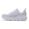HOKA ONE ONE Opening Ceremony X Bondi 6 'White Reflective' 1019269-WWRF