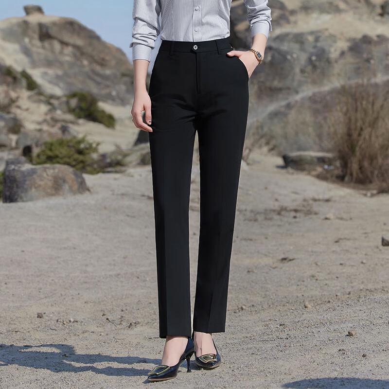 Kaser Cool-Feel Elastic Professional Suit Pants
