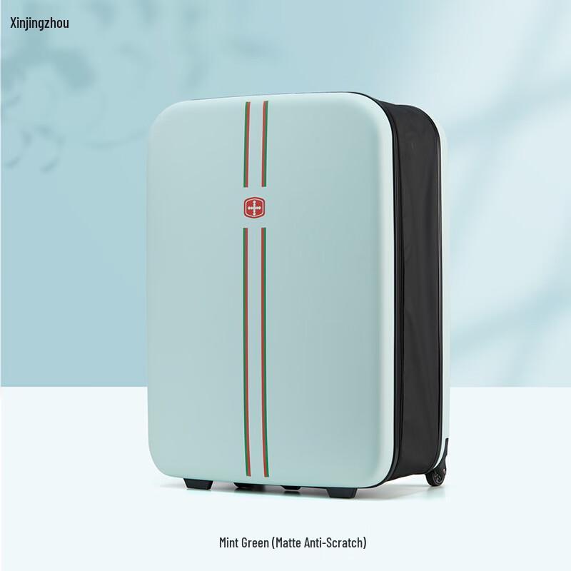 Xin Jing Zhou Lightweight Foldable Carry-On Suitcase