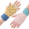 Winter Knitted Gloves, Japanese Style, Color-blocked Half-finger Gloves, Women's Student Warm Gloves, Versatile Fingerless Gloves
