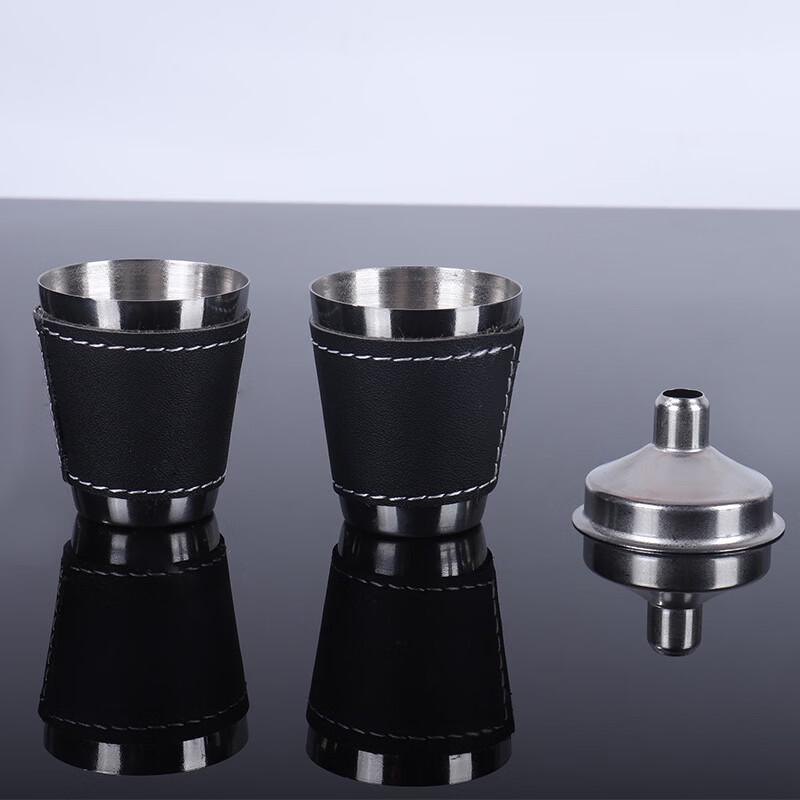 Stainless Steel Portable Hip Flask Set
