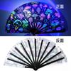 33cm Kung Fu Fan UV Printed Fluorescent Decorative Fans Bamboo Bone Performance Props Decorative Costumes