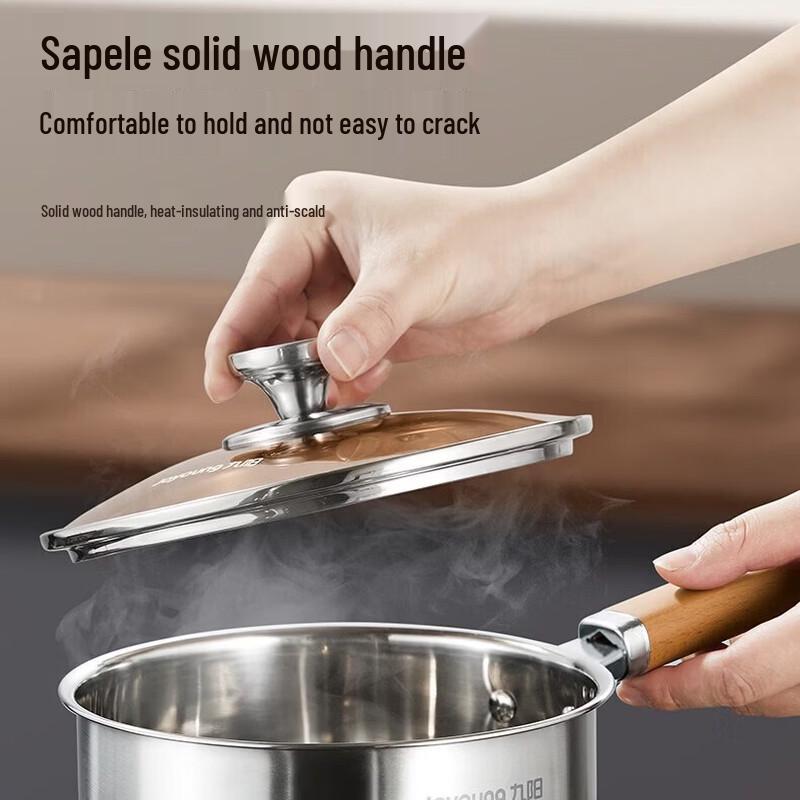 Joyoung 18cm Stainless Steel Milk Pot