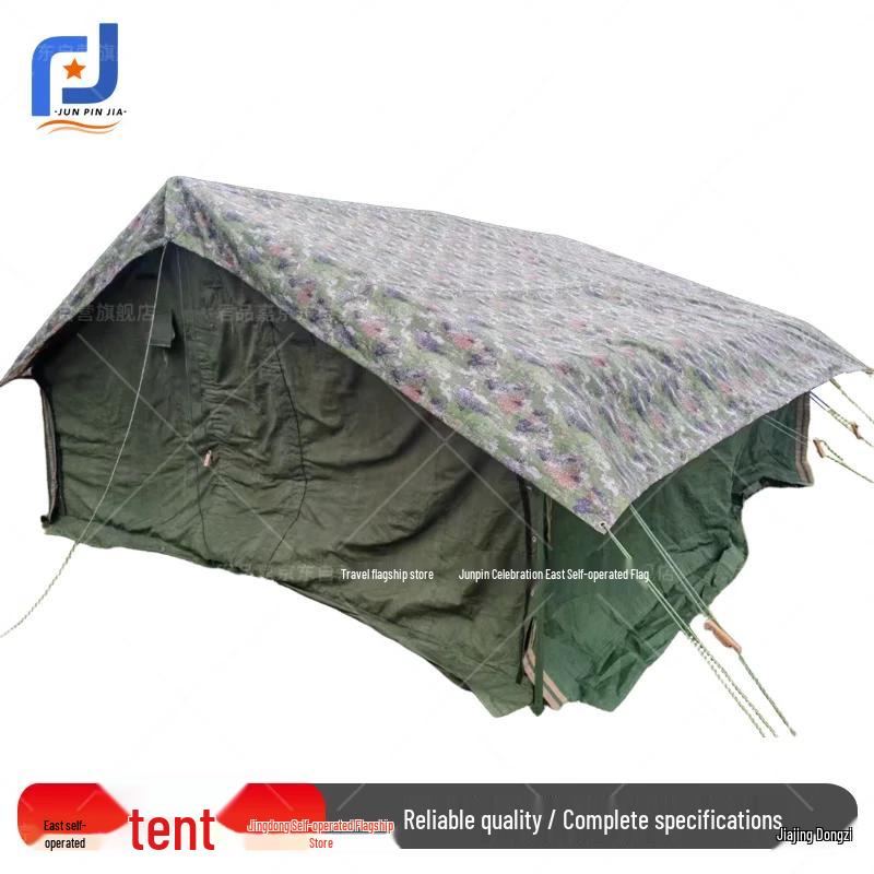 Jun Pin Jia Outdoor Command Tent Series