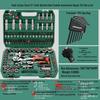 Multifunctional Automotive Ratchet Socket Wrench Tool Set
