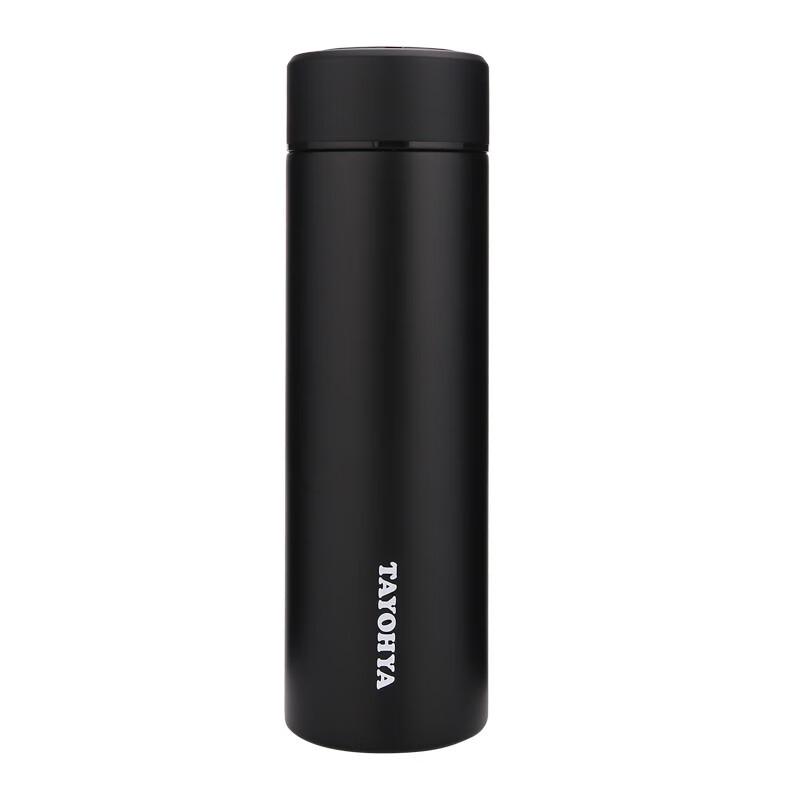 Duoyangwu Knight Classic Smart Thermos Cup