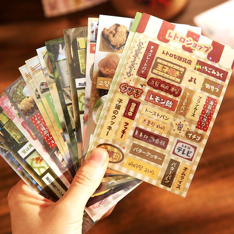 Mr. Paper Vintage Millennium Dream Sticker Book for Journaling & Collage