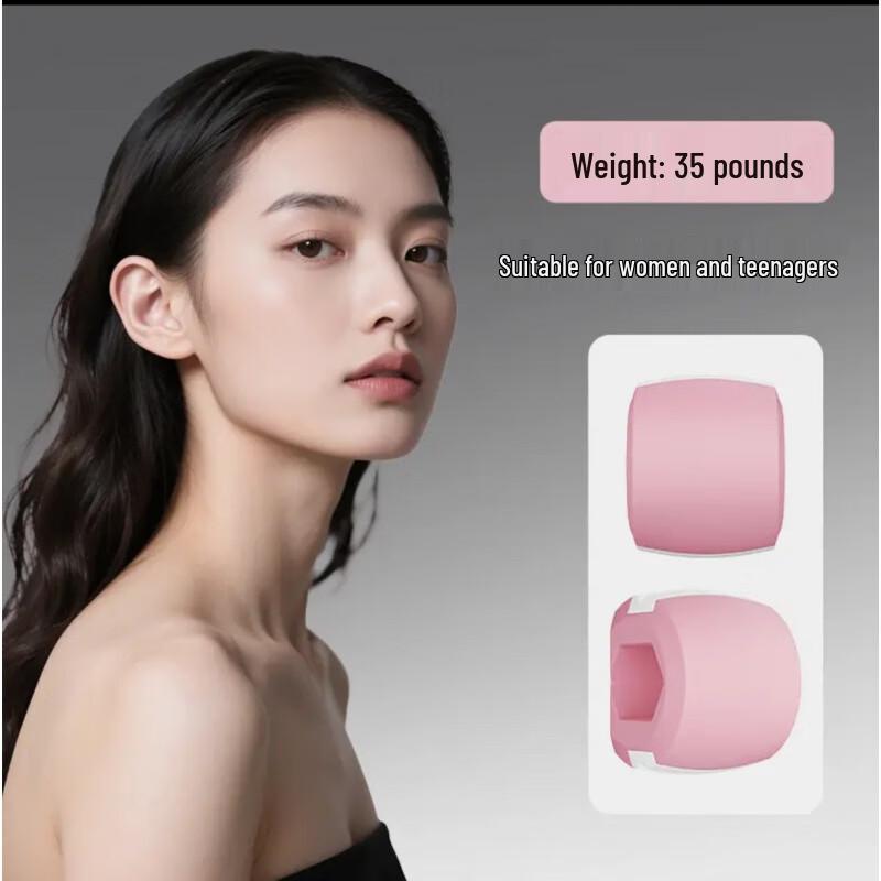 Junshi Jawline & Facial Muscle Trainer