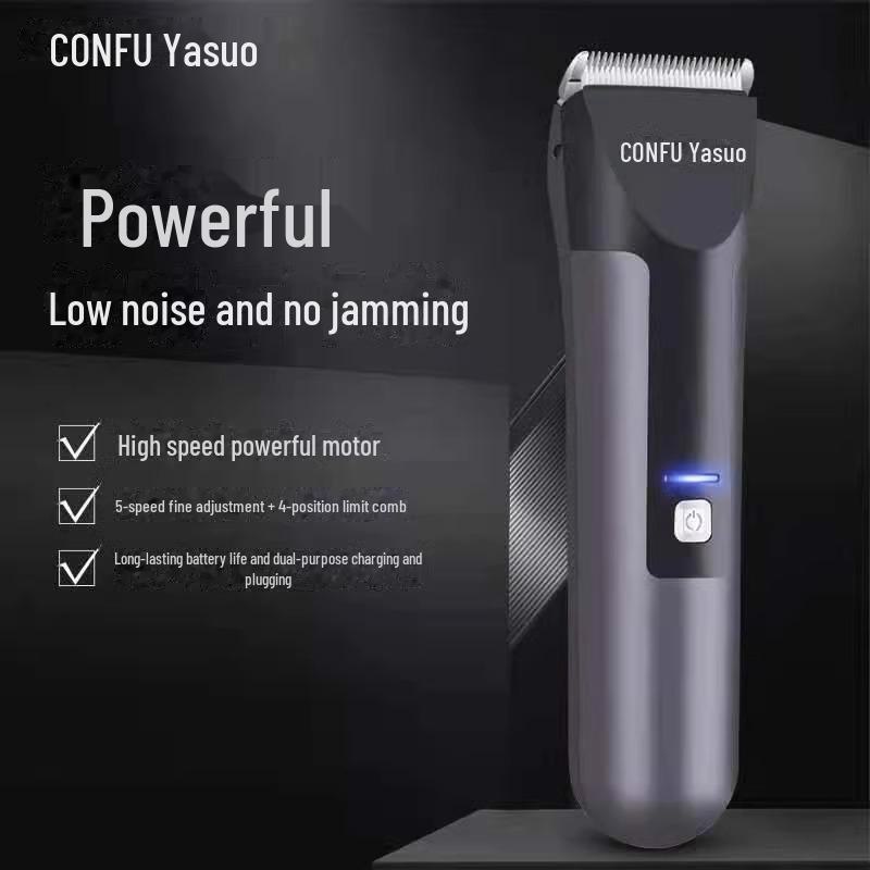 

Электрическая машинка для стрижки волос Kangfu: Инструмент для стрижки волос для дома и салона KF-T123