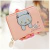 Women Cute Cat Wallet Small Zipper Girl Wallet Brand Designed Pu Leather Women Coin Purse Female Card Holder Wallet Billetera