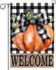 Fall Pumpkin Garden Ag 12x18 Inch Double Sided Welcome Buffalo Plaid House Yard Outside Autumn Thanksgiving Outdoor Decora SSL