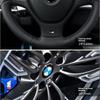 Для BMW Гаряче 2025 Для Всіх BMW E46 E39 E38 E90 E60 E36 F30 F20 X1 X3 X5 M Логотип Автомобільний Кермо Накладки на Ступицю Центральний Значок Emblema Sti